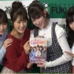 NMB48女子力選抜ユニット(画像あり)『Queentet（クイーンテット）』セクシーグラビア・ファッション誌発売！！