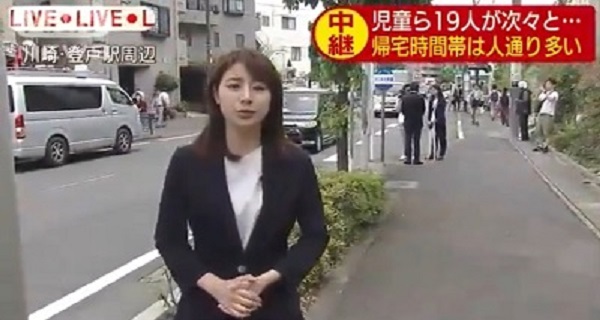 岩崎隆一 日頃から近所トラブルも 犯行動機を友人に暴露した素性が明らかに くに短速報